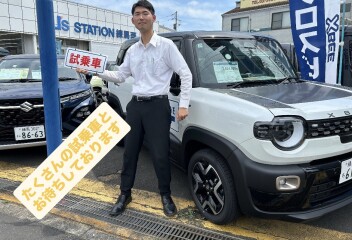 お盆前でも元気に営業しております